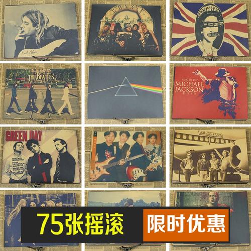 阿苏萨太平洋大学社会学文凭证书